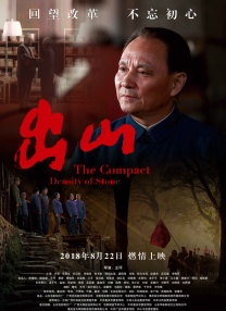 伊人狠狠
